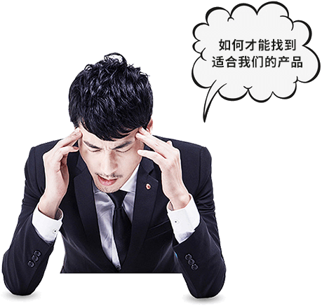 深圳市宏潤眾達科技有限公司